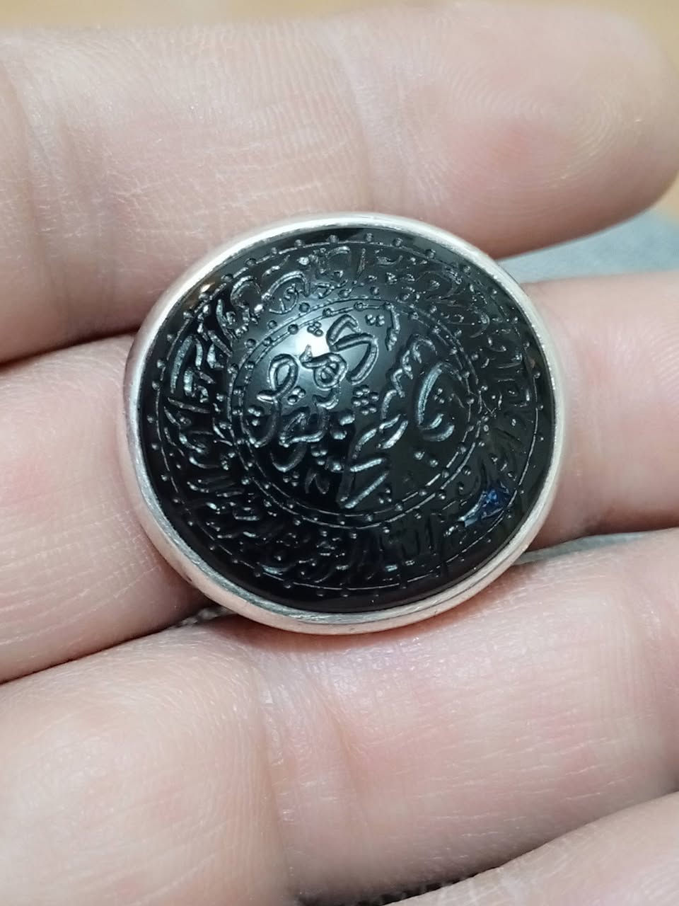 يماني مخطوط حرز السيد القاضي صياغة ثقيلة ١٦٠ ألف بغداد ***********
