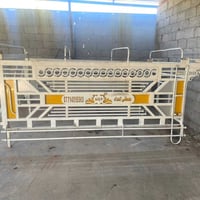 محجر • كيا • طويريج
