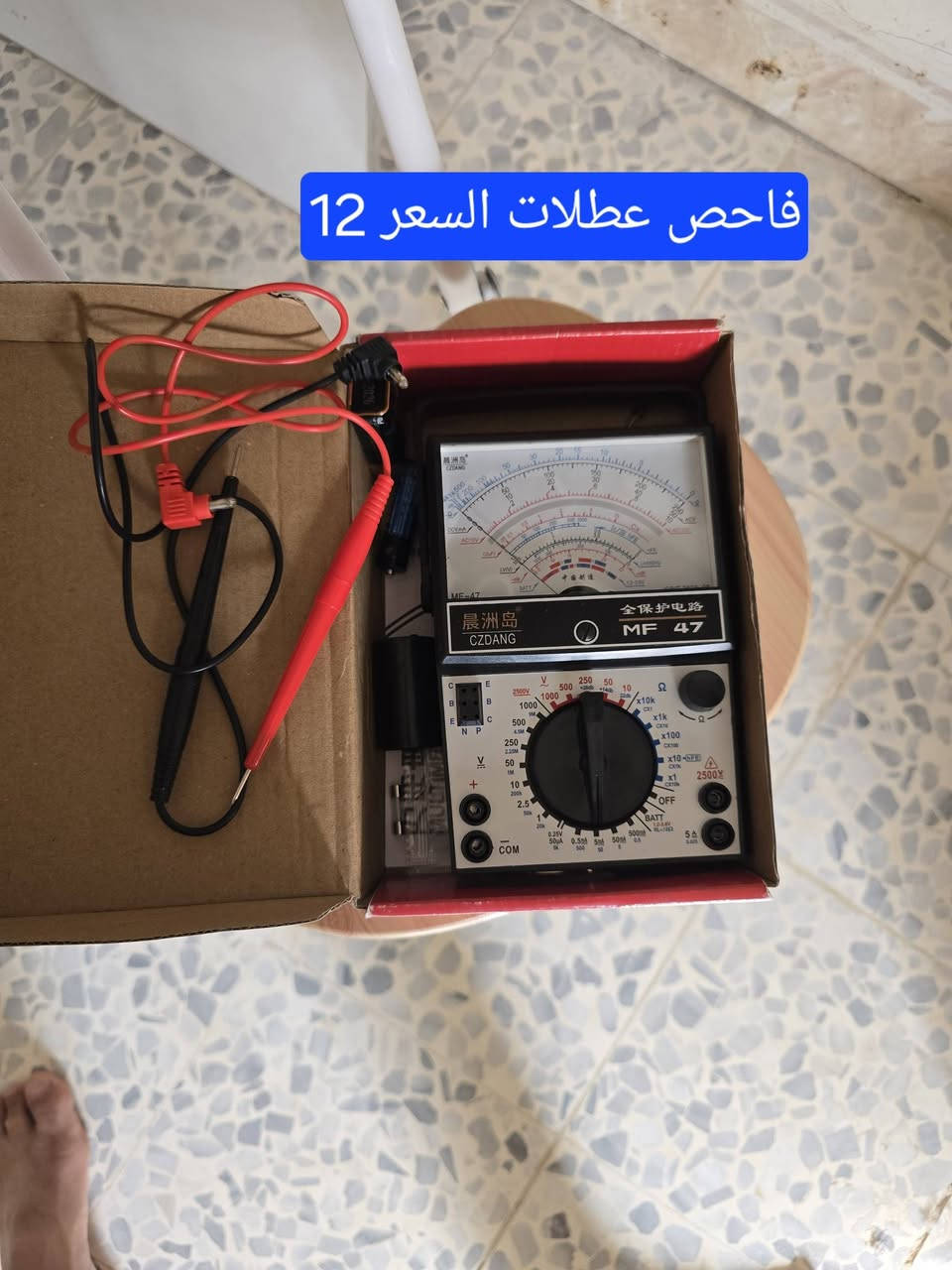 أغراض امزون للبيع كلشي وسعره ***********
