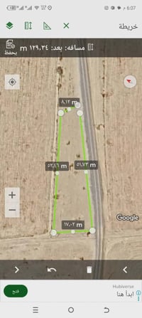 شارع الهيجل الشرقاط • ٧٥٠م • بيوت العبد الغني