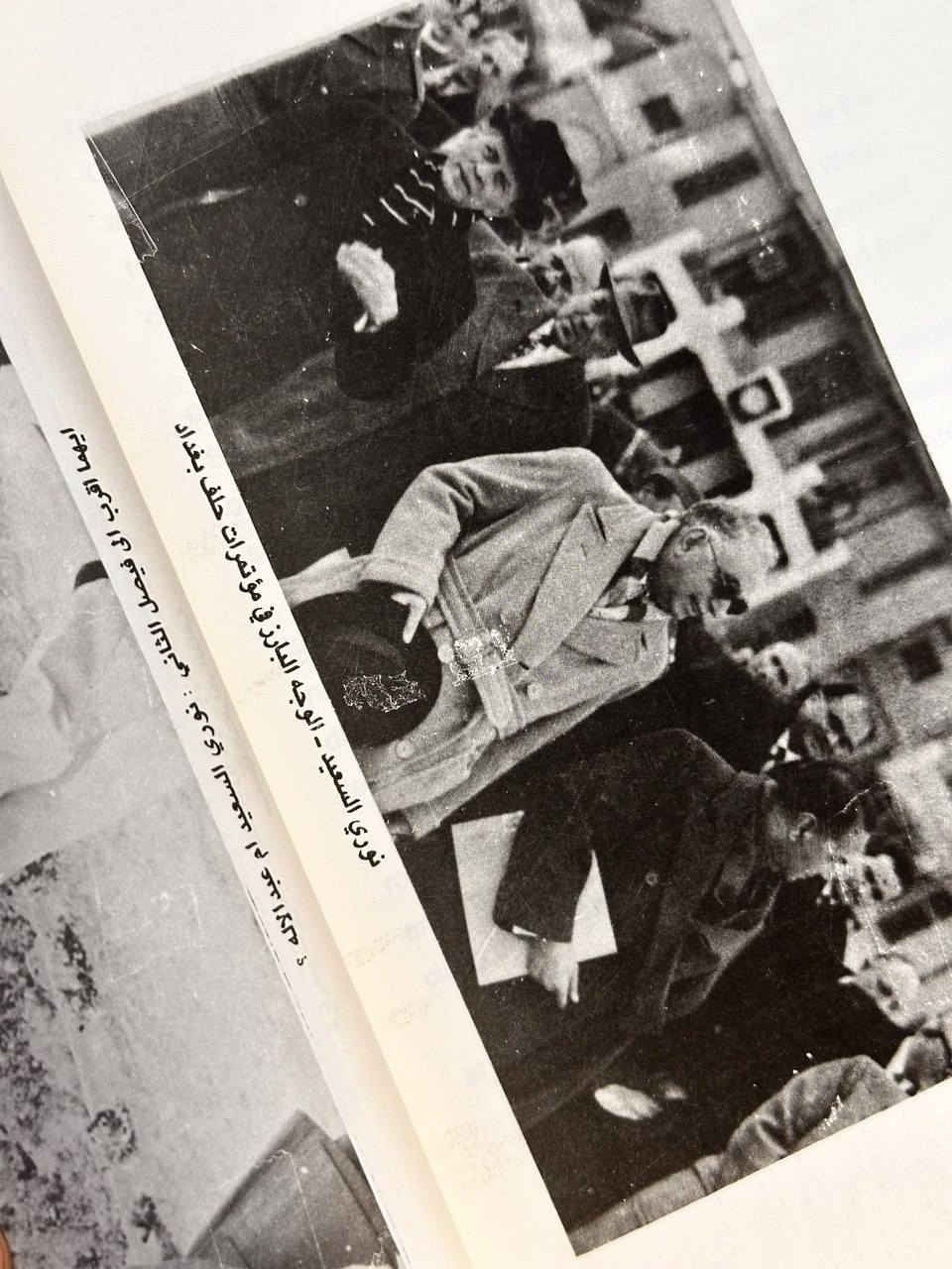 ( نوري السعيد ) رئيس الوزراء العراقي لأربعة عشر مرة 
يتناول الكتاب دور الشخصية في الحياة السياسية العراقية وتوضيحها جيداً 

الكتاب ٣١٦ صفحة / الطبعة الاولى ١٩٨٢

السعر ١٠ الاف دينار


**إذا كنت صاحب هذا الإعلان وتريد حذفه لأي سبب، رجاءا أرسل رسالة إلى الدعم الفني**