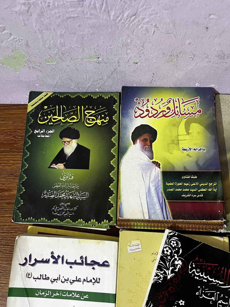 مجموعة كتب دينية وعقائدية للبيع بسعر مناسب


**إذا كنت صاحب هذا الإعلان وتريد حذفه لأي سبب، رجاءا أرسل رسالة إلى الدعم الفني**