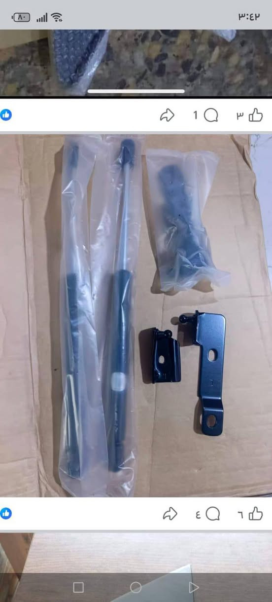 جكات بنيد وعده تنزيل السبير
باثفايندر اكستيرا نيفارا
يوجد خدمه توصل لجميع المحافظات
***********
