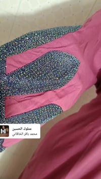 قياس XL • يناسب ٧٠-٨٥كج • توصيل خانقين