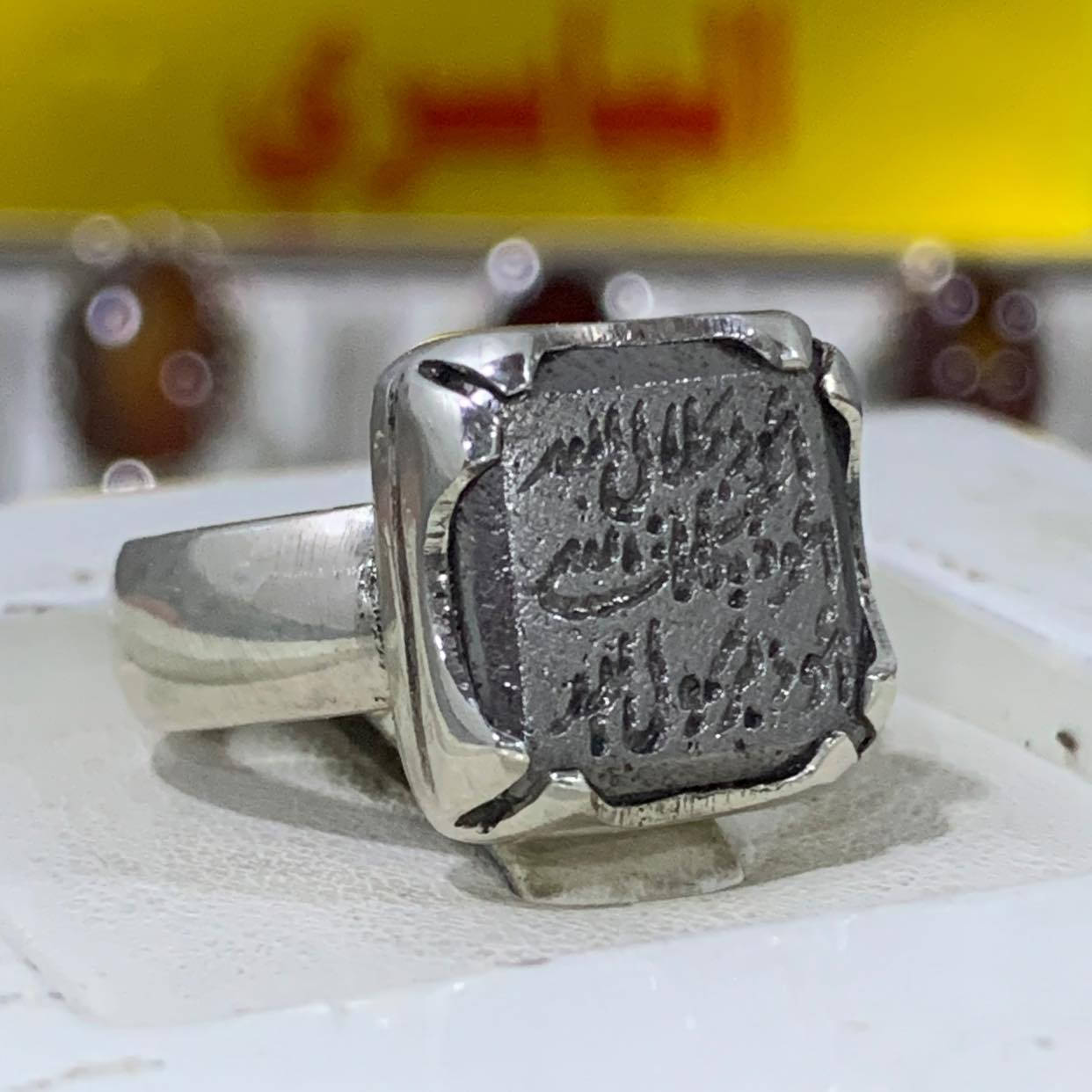حديد صيني ابيض صياغة يدوية فضه 925 التفاصيل داخل الفيديو للاستفسار واتساب *********** فضيات ابو نرجس الياسري يوجد توصيل لجميع المحافظات
