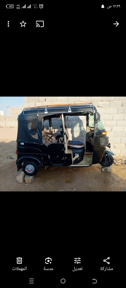 سلام عليكم تكتك للبيع رقم بابل رقم عربي سنوية نكليزي التكتك 2022 شهر 4 هية وغراضهة ماعدة بس الهورنات السعر عشرة وبيهة مجال مامتواجد عل فيس هاذ رقمي ***********
