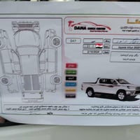 هايلوكس • ٢٠٢٠ • رقم سليمانيه