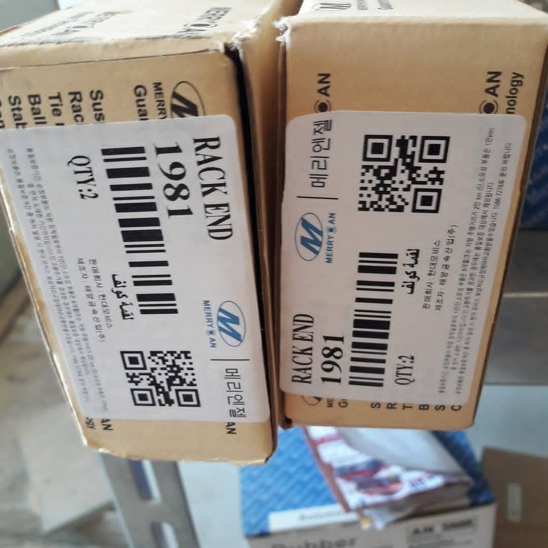 بسم الله الرحمن الرحيم ....

للبيع مواد صدر شيري فلوين 

قواعد دبل امامية
لقم ستيرن
طوبات
راس رووط
بولبرن قاعدة دبل
لاستيك رباط
بوش طبلة

يوجد توصيل

الجاد بالشراء الاتصال على ماسنجر

 او *********** واتساب
