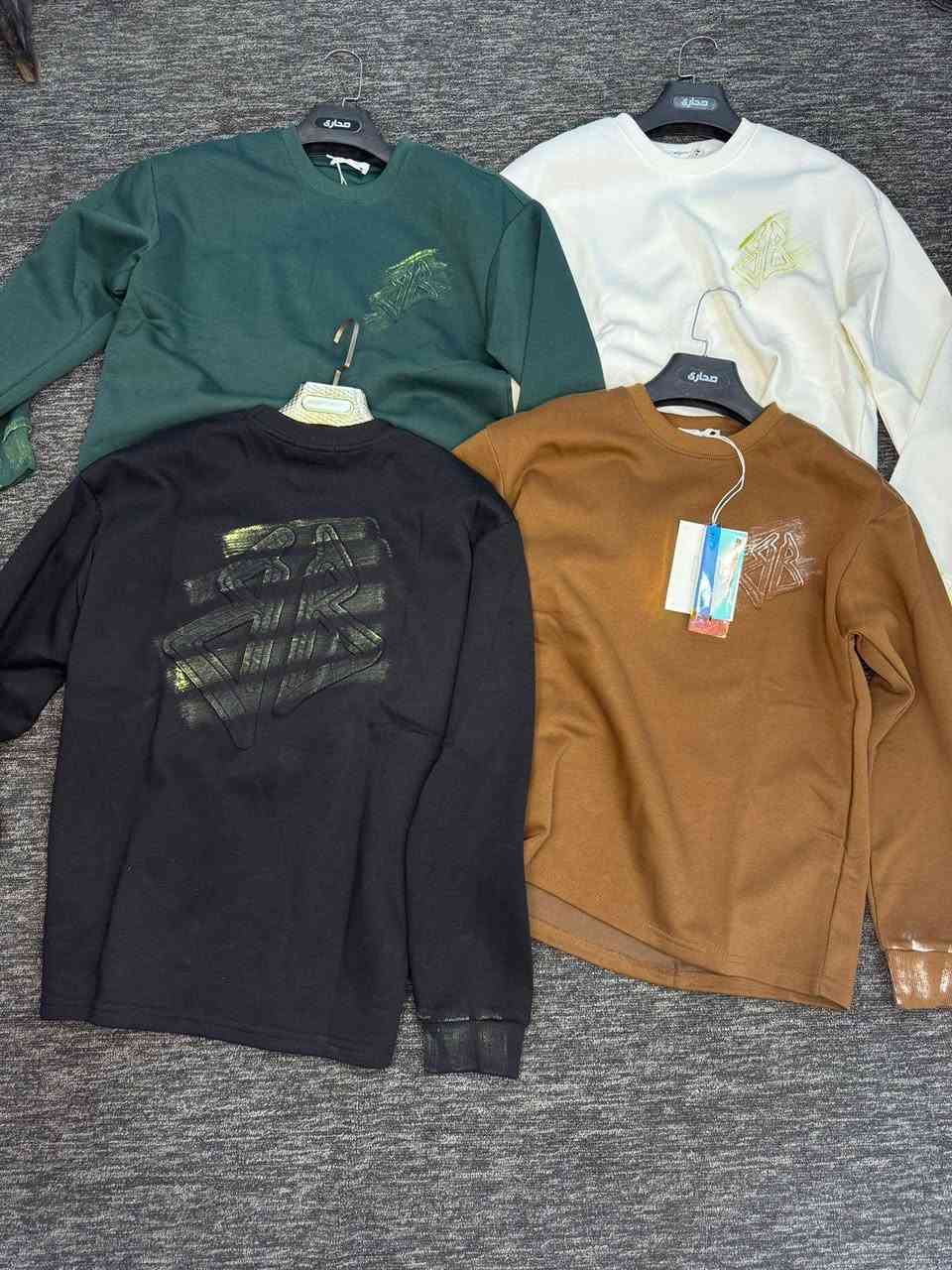 سلام عليكم عندي تصفيه ملابس شتويه تحتوي عله قماصل بلوز بديات. ترواكات
قمصان شلع ابيعهن سعر قطعه 7الاف. هاي شويه من موديلات مصورهن


**إذا كنت صاحب هذا الإعلان وتريد حذفه لأي سبب، رجاءا أرسل رسالة إلى الدعم الفني**