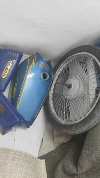 نامه • تانكي • تاير