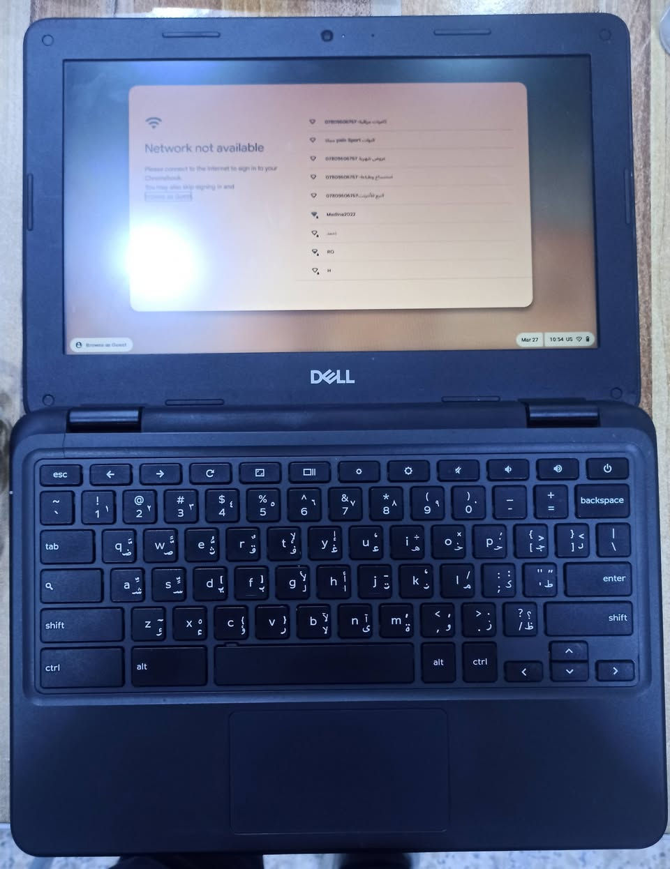 لابتوب امزون كامل المحتويات
من شركه dell موديل 2018 
سعر 110 وبي مجال


**إذا كنت صاحب هذا الإعلان وتريد حذفه لأي سبب، رجاءا أرسل رسالة إلى الدعم الفني**