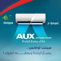 مكيف سبلت • احجام مختلفة • اسعار مناسبة