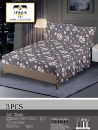 عروض العيد • غرفه اخشاب • تخفيضات