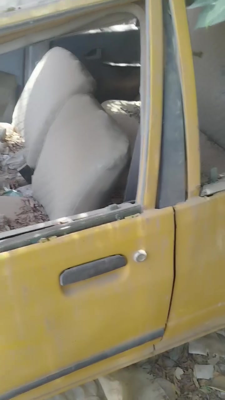 متاح 
***********

