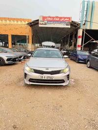 اوبتيما ٢٠١٦ • مرقم بابل • بدون دواخل