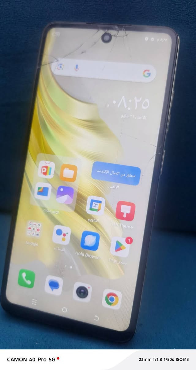 السلام عليكم تكنو سبارك 20جهاز حلو فطور بل شاشه ذاكره 256 بطاريه 5000رام 8السعر 70وبي مجال كربلاء الحر ***********
