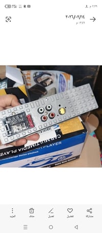 مسجلات سيارة • جدد • ١٠ قطع