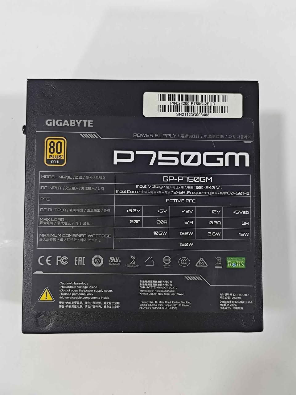 السلام عليكم 
بور سبلاي حاسبة كيكابايت
Full Modular 750w Gold
جديد استعمال يوم فقط وايرات كاملة
سبب البيع : جبته لتجميعة وطلع واط قليل واخذت 1000w
السعر 130 الف وتوصيل محافظات موجود ديوانية, القادسية


**إذا كنت صاحب هذا الإعلان وتريد حذفه لأي سبب، رجاءا أرسل رسالة إلى الدعم الفني**