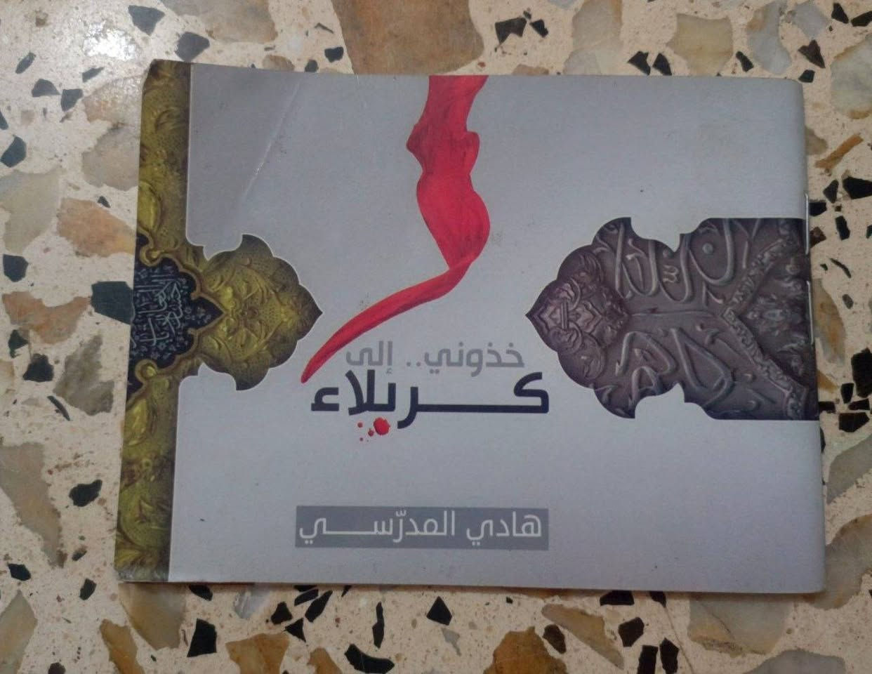 الكل ب 5 الاف


**إذا كنت صاحب هذا الإعلان وتريد حذفه لأي سبب، رجاءا أرسل رسالة إلى الدعم الفني**