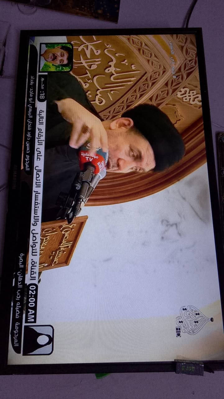 السلام عليكم ثلاجه حجم وسط وبلازما حجم 32 نظيفااات الله شاهد اريدهن ب200 ثنينهن مكاني بغداد الحريه


**إذا كنت صاحب هذا الإعلان وتريد حذفه لأي سبب، رجاءا أرسل رسالة إلى الدعم الفني**