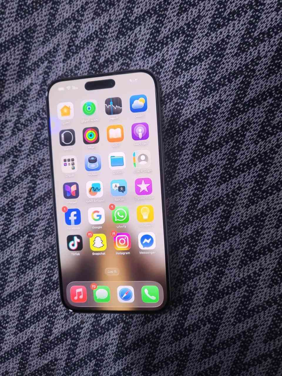 آيفون 15 برو ماكس كارتون بلادي جهاز كله بلادي فقط بي شخوط بل شاشه جهاز شرق اوسط دبل سيم كارت


**إذا كنت صاحب هذا الإعلان وتريد حذفه لأي سبب، رجاءا أرسل رسالة إلى الدعم الفني**