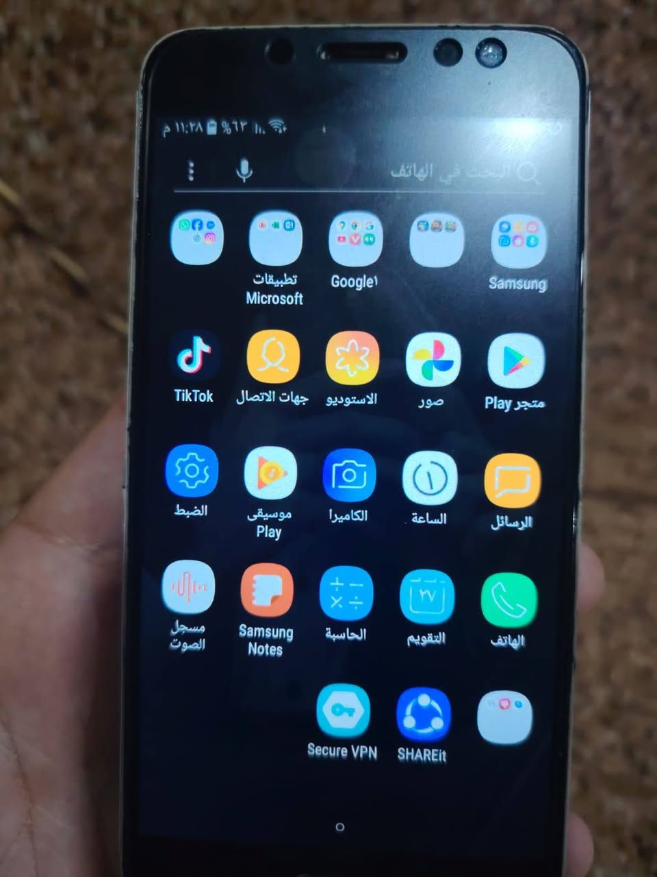 السلام عليكم j7pro  جهاز نظيف وحلو وسهل الاستخدام العنوان موصل أيسر الرقم ***********
