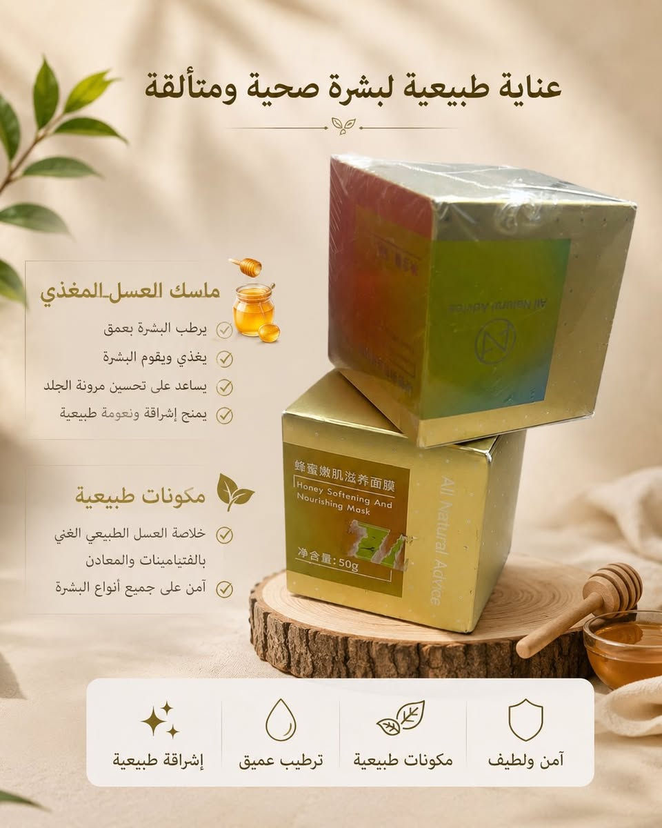 شلعه مليانه اغراض كلهن ب15الف بعد اكو اغراض هوايه الي يريدها يراسلن


**إذا كنت صاحب هذا الإعلان وتريد حذفه لأي سبب، رجاءا أرسل رسالة إلى الدعم الفني**