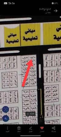 تربية الحر • ١٠٠م • طابو صرف تجاري