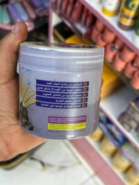 قناع طيني • تفتيح بشرة • أرز كوري