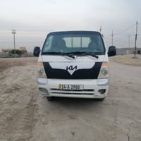 موديل 2009 • بصره • سنوية مجددة 2030