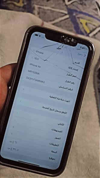 السلام عليكم 
ايفون Xr  
نضافة 100% مكفول 
نموذجA
ذاكرة64
بطاريته77% وشحنه زين والله   وممفتوح 
نهايته 150مكاني  بغداد البلديات 
شراي  يجي   *********** واتساب
