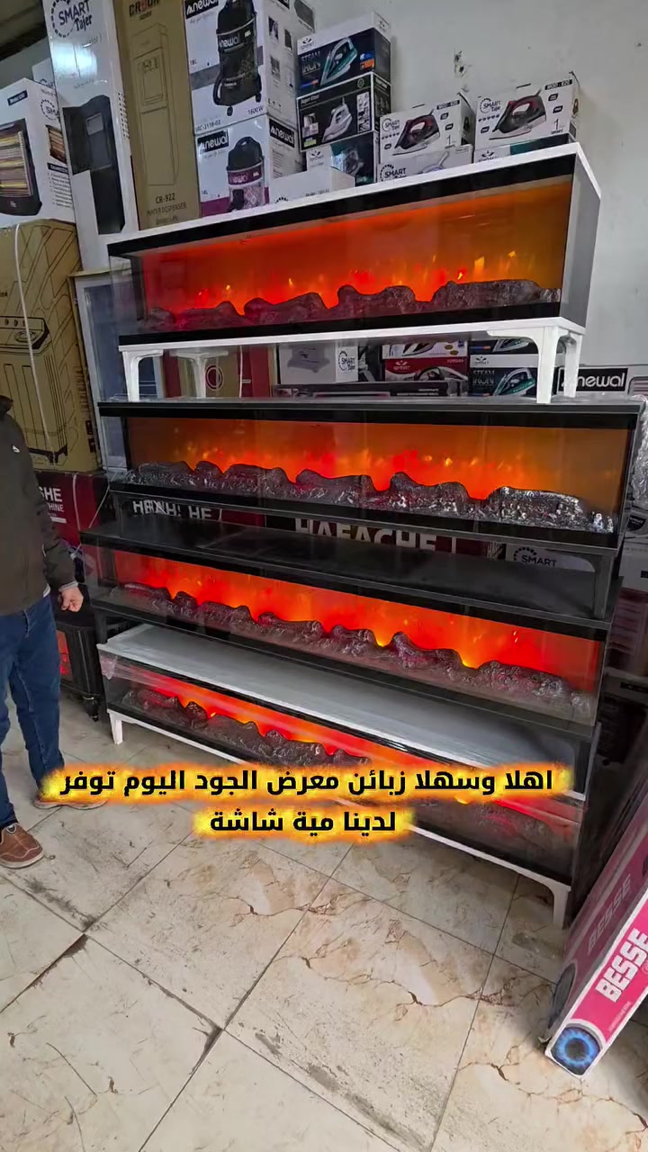 ✨ ميز بلازمه فاير بليس موديل تركي الأصلي ✨
قياس جام 130ستيم السعر95الف 
قياس جام 160ستيم السعر 135الف 
قياس جام 180ستيم السعر155الف 

✔️ تصميم فاخر يجمع بين جمال الخشب الطبيعي ولمسة النار والحطب المتوهج 🔥
يمنح المكان دفء وأناقة بنفس الوقت، كأنه مدفأة راقية تزين صالتك ✨
✔️ سطح علوي أنيق بشكل المرمر الفخم، يضيف رونق وجاذبية للمكان.
 تناسب جميع الأجهزة مثل:
📺 الستلايت – 🎮 البلي ستيشن – 📀 الأجهزة البسطة الاخرى
🟤 وبألوان متعددة تناسب جميع الأذواق والديكورات.
🚚 خدمة توصيل متوفرة لكل محافظات العراق
📞 للطلب والاستفسار يرجى مراسلة الصفحة أو الاتصال عبر واتساب: 
***********
***********
@أبرز المعجبين

