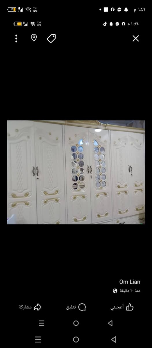 غرفة نوم للبيع


**إذا كنت صاحب هذا الإعلان وتريد حذفه لأي سبب، رجاءا أرسل رسالة إلى الدعم الفني**