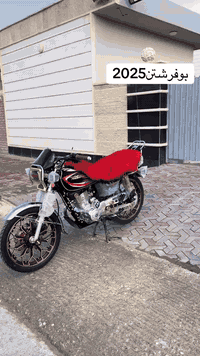 سلام عليكم
ماطور نامي برو 2025محرك200
دشبول امبثري للبيع السعر خاص
الرقم ***********
