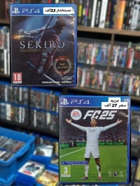 بيع وشراء • توصيل لكل المحافظات • جميع الألعاب