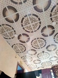 كوفه الصوب الصغير • ١٠٠م • طابو زراعي