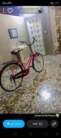 90 بي مجال بسيط حك الجيه للستفسار واتساب 07829664007