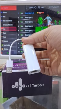 موصل راوتر ستلايت • قطعة توصيل • اكسسوار إلكترونيات