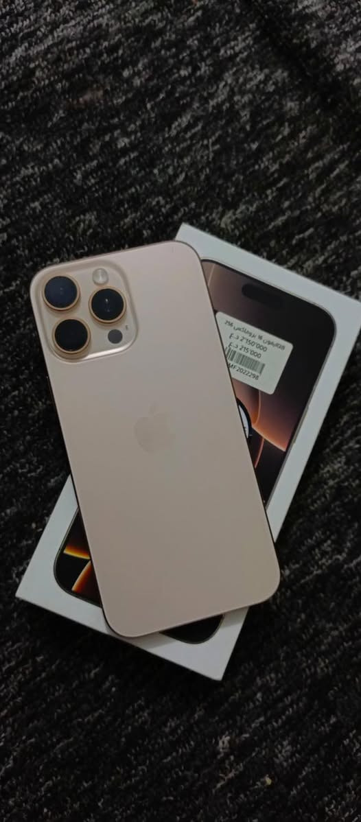 ايفون 16 برو ماكس 
ذاكرة : 256
بطارية : 92
ضمان ماستر، بعده داخل الضمان 
سعر : مليون و250 مجال بسيط 
مكاني بغداد ***********
