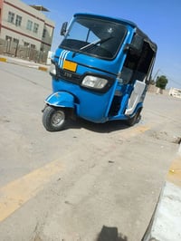 تكتك • موديل 21 • البطحاء