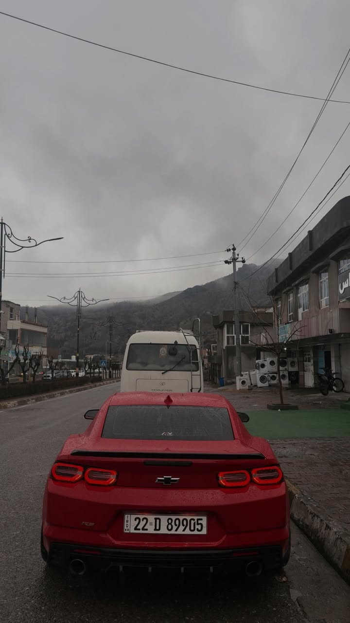 السلام عليكم 
كمارو ٢٠٢١ 

٦ سلندر كير ١٠ نمر 
مواصفات 
بصمه ودخول ذكي وتحكم ستيرن كامل
كشنات كهرباء 
هندبريك بصمه 
وباقي مواصفات ال RS المعروفه 

بكلايت سموك ولحيه اماميه ودوسات ودفيوزر
السياره نصبتها تخبل 

مابيها حادث طبت كسر بالدعاميه وهنا طلع بيها قطعتين كلير الجاملغ الخلفي والباب عكس السايق 

وبيها بارد بالجاملغ الثاني على كد ٤ اصابع 

السياره ناصبه وتخبل

مكاني بغداد تحويل ثاني يوم رقمها اربيل السياره 
بيع او مراوس بشي ٤ بوب 

***********
