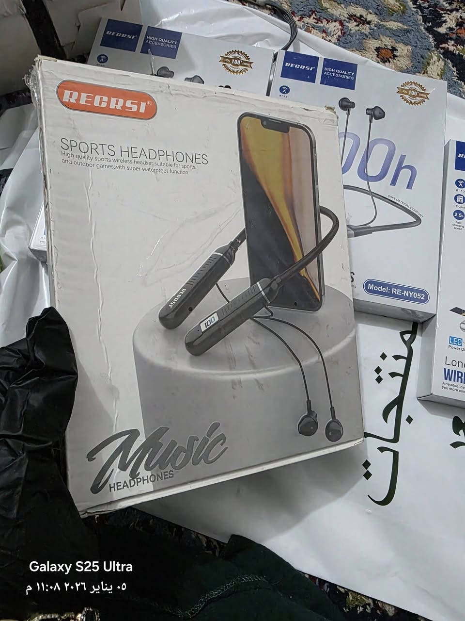 سماعات طوك تدوم 200 ساعه ب3 انواع 
وسماعات طوك تدوم 80 ساعه 
وسماعه طوك تدوم 32 ساعه 
حجز واتساب *********** 
توصيل داخل الحسينيه الف ونص
