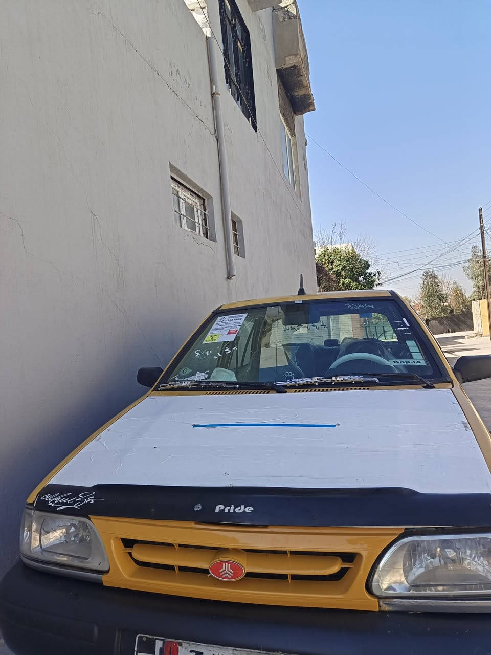 السلام عليكم للبيع
سايبا 2009 رقم بغداد مشروع وطني صاحبها بلموصل
السعر 22 تفاصيل اكثر اتصل ***********
