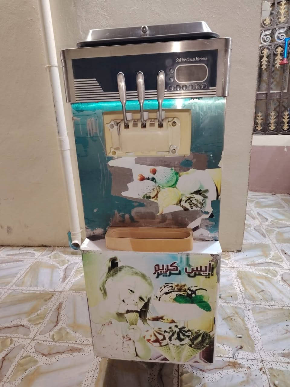 مكينت سوفت البيع العنوان النجف ***********
