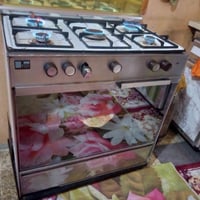 طباخ شغال • فرن شغال • حي المأمون