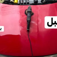بوليش موقعي مراحل عمل  جلي طلاء بل كامل    جلي مازدات   جلي بكلايتات  ...