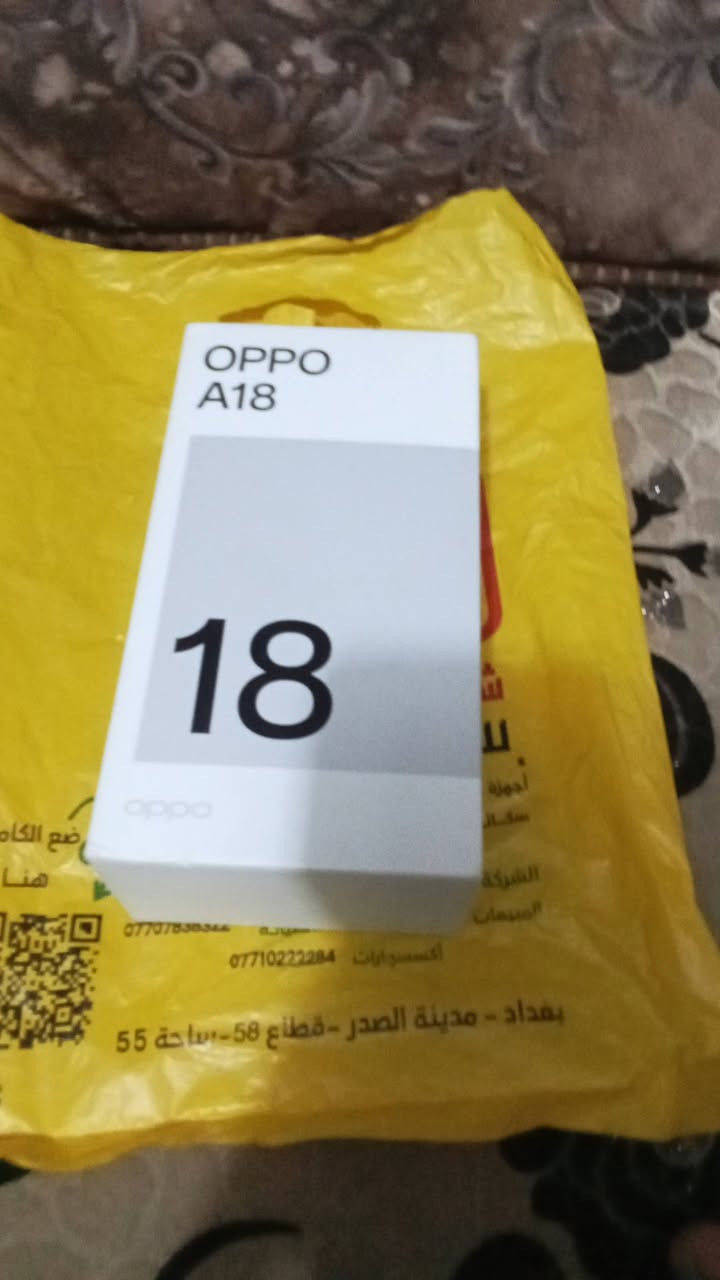 السلام عليكم 
اخوان عندي هاذة الجهاز 
A18
بيع او مراوس الي يفيدة يجي خاص ونتفق على سعرة الجهاز شوفت عينك ول صورة مال كارتون هاي بكاميرت الجهاز كلشي موجود بل صور


**إذا كنت صاحب هذا الإعلان وتريد حذفه لأي سبب، رجاءا أرسل رسالة إلى الدعم الفني**