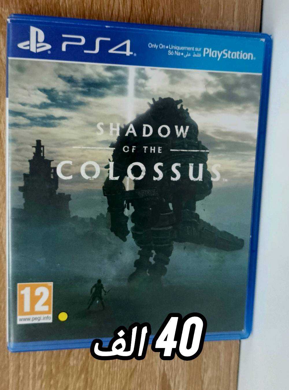 اقراص نضيفة 90% مع خدوش بسيطة و ضمان ان الاقراص تعمل 100% و مع الحافظة الاصلية و الصور الاصلية ما عدا GTA 5 الصورة مستنسخة لكن بجودة متوسطة و الاسعار غير قابلة للزيادة او النقصان