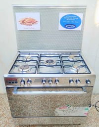 طباخ رويال • شغال • ٩٠×٦٠