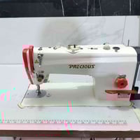 مكينة صناعي • قفل ٢٧٥ • الامين الثانية